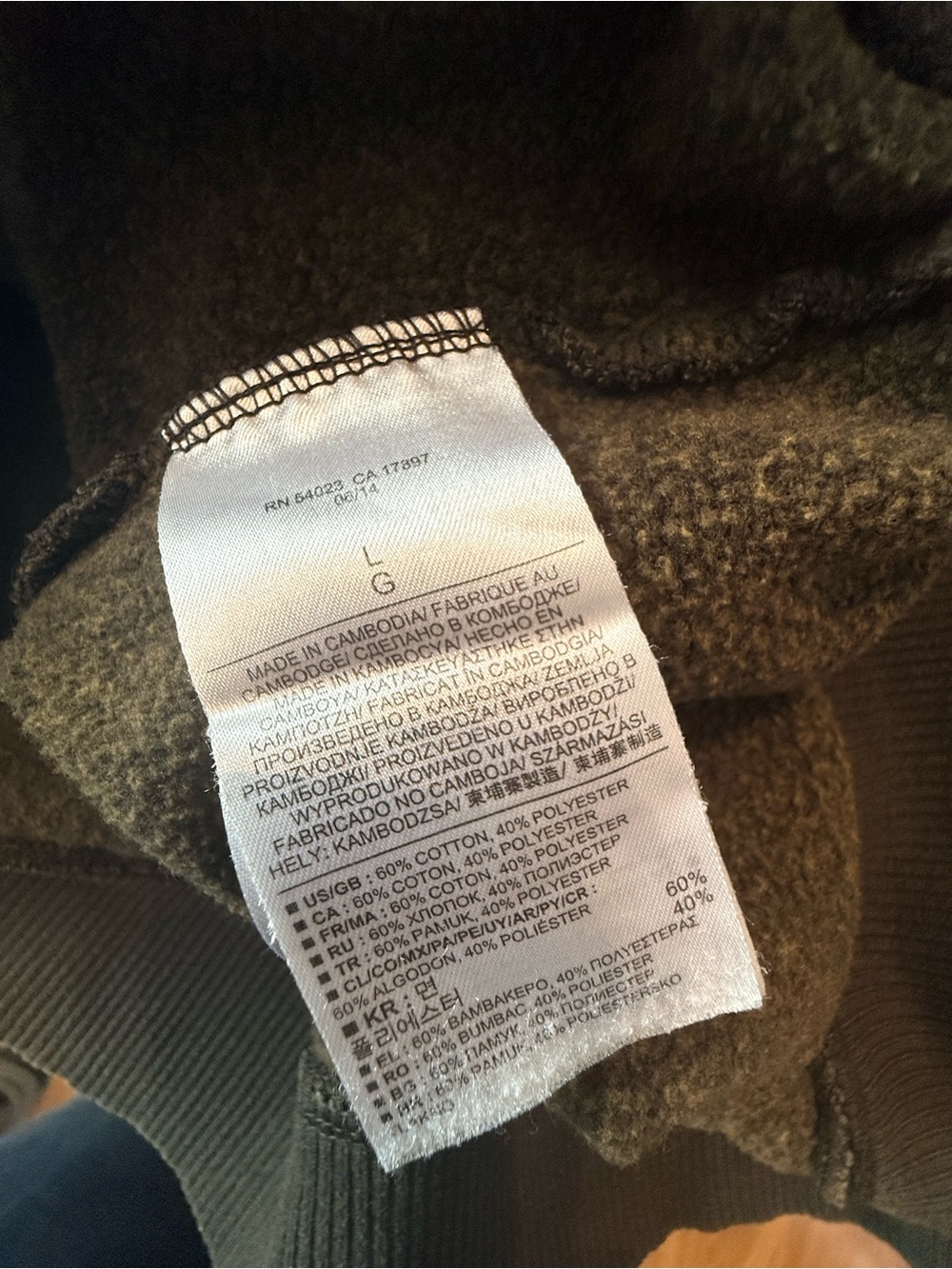 Banana Republic Olive Green Zip-Up Sweater with Elbow Patches - Picture 5 of 5